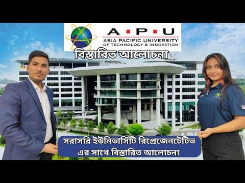 Success Story 4