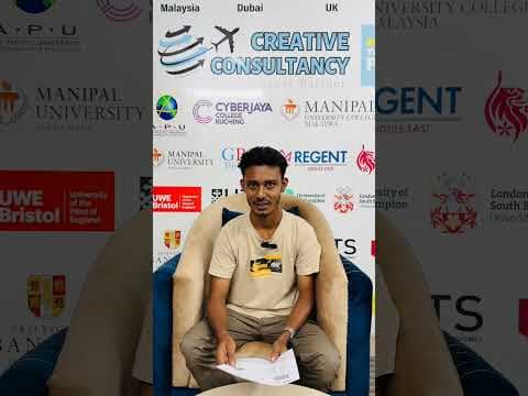 Student Testimonial 16