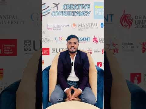 Student Testimonial 17